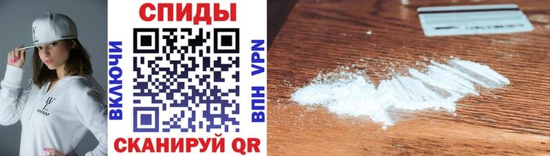 АМФ Розовый  Похвистнево 