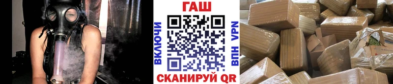 хочу наркоту  Похвистнево  ГАШ Cannabis 