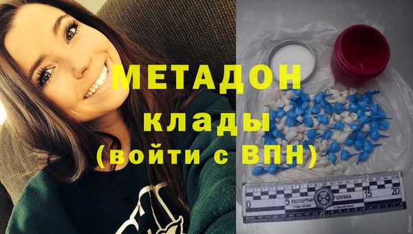 каннабис Аркадак