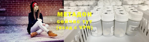 индика Алексеевка