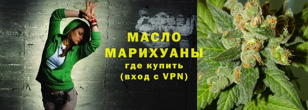 прущий лед Протвино