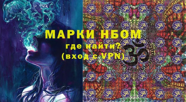 герыч Приозерск