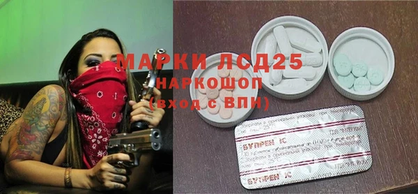 каннабис Аркадак