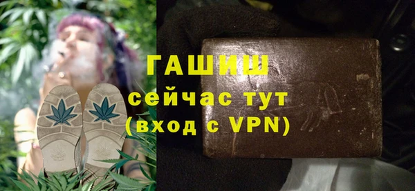 каннабис Аркадак