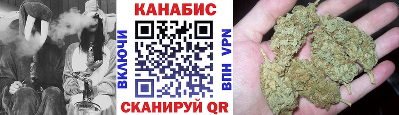 магазин  наркотиков  Похвистнево  Шишки марихуана тримм 